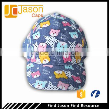 Fancy design printing Kids sport cap