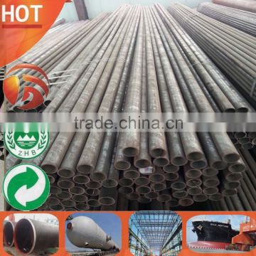 ST52 Thick wall Schedule 80 Steel Pipe