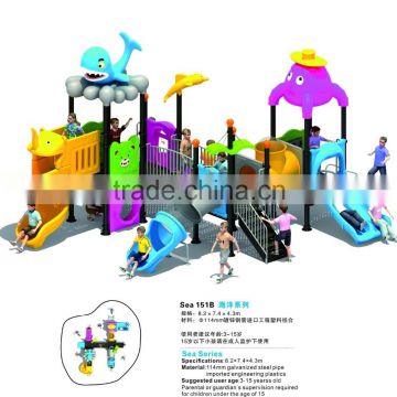 Used School Outdoor Playground Equipment For Sale