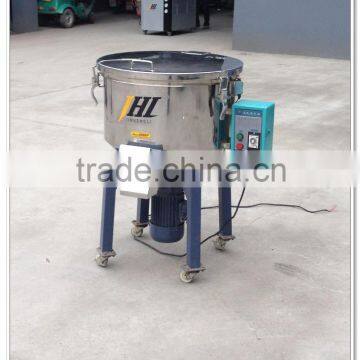 Made in China Hot Sale Plastic Vertical Mixer Price photo-2