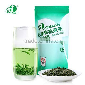 Healthy Organic Green Tea CX-GH