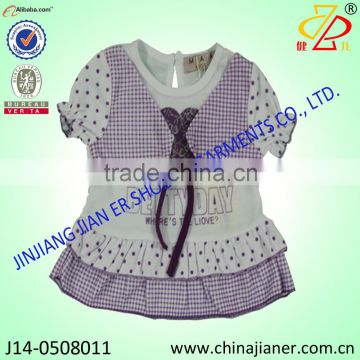 new products 100%cotton summer cheap kids girl clothes set alibaba china supplier