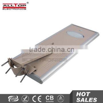 IP67 Waterproof High Power 25w All in One Solar Street Lamp photo-3