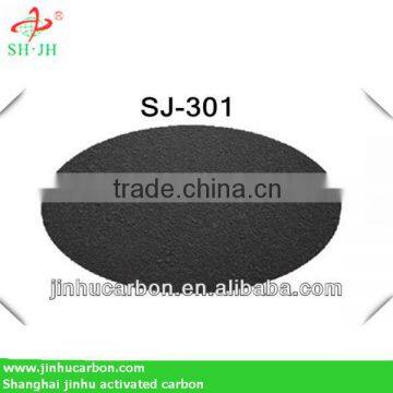 Sugar Activated Carbon SJ-301