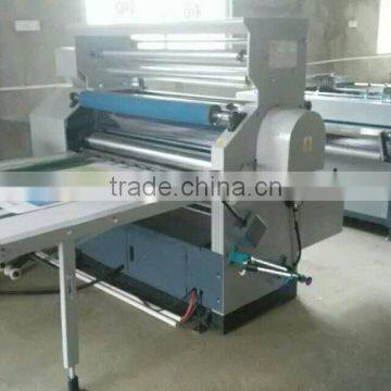Sticker Laminating Machine Book Cover Laminating Machine Sticking Film Machine photo-2
