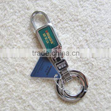 Omuda High Quality Alloy Key Chains for Souvenirs