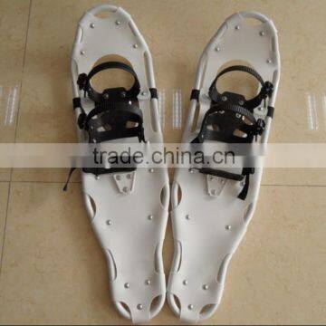 Women's Winter Walker Snowshoes