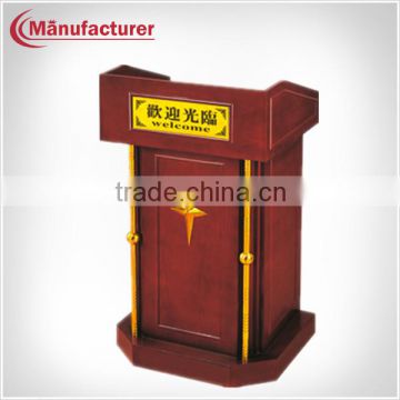 China Supply Wood Lectern Pulpit /Hotel Meeting Room Rostrum