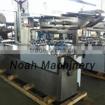 DPB320 AL-AL Blister Packaging Machine Price