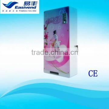 Battery Powered Women Sanitary Pad Vending Machine for Hot Sale