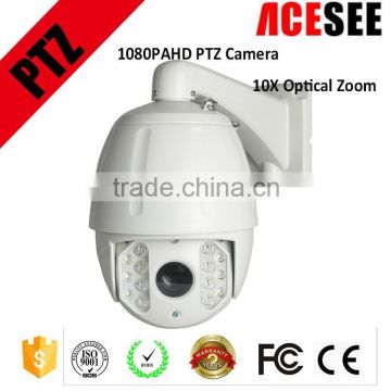 ACESEE 7 inch 1080P AHD interligent ir high speed dome camera with 120m ir range