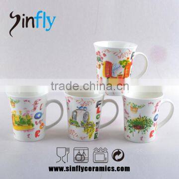 Advertising Ceramic Mug With Customized Logo