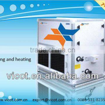 Air handling unit