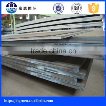 A36 advanced carbon high tensile strength low alloy steel plate