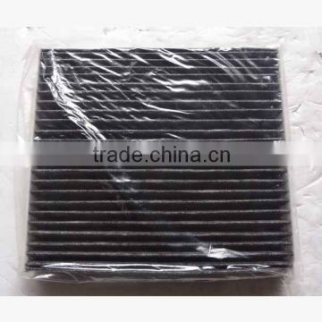 Air Filter for Toyota Crown 87139-06080