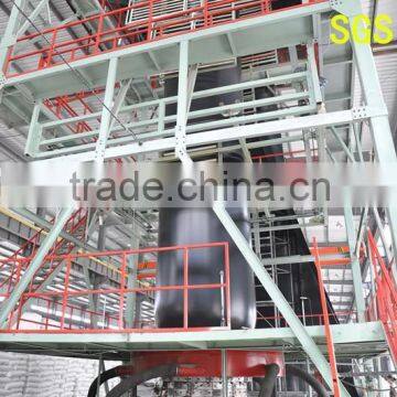 Geomembrane Blowing Production Line