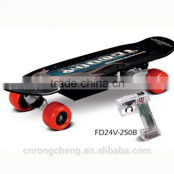 motorized skateboard