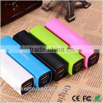 Guoguo Promotion Mini Ultra Slim Colorful Portable Travel Rohs Power Bank 2200mAh for Iphone,samsumg