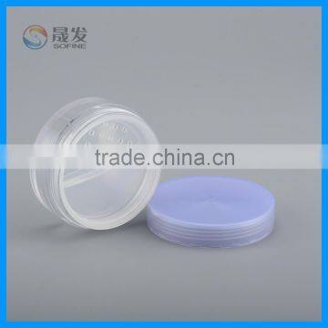 Cosmetic Loose Powder Jar Container With Sifter photo-2