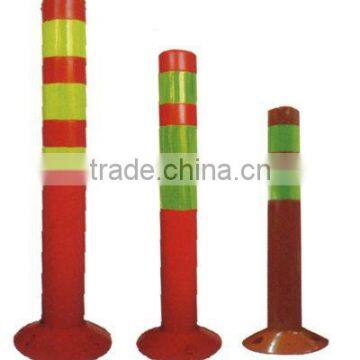 75cm pu Lane Divider