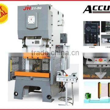 AccurL Pneumatic JH21-200T C-frame Punching Press Machine