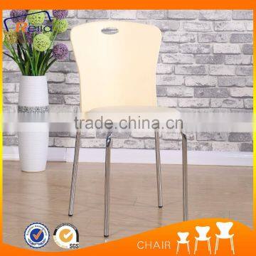 Beige plastic Chair with metal legs for sale