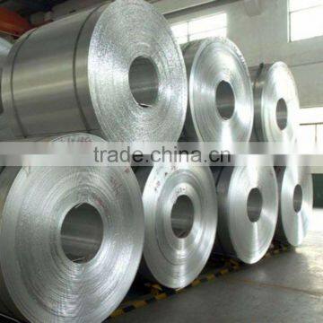 Advanced-processing &cost price aluminum coil 1100 h16