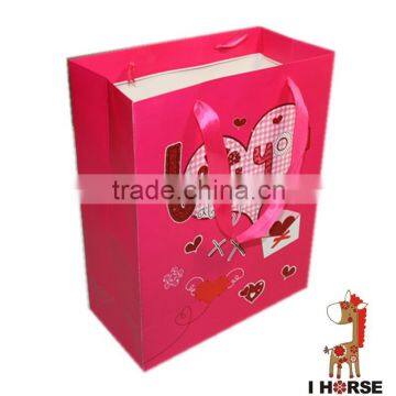 customized logo design luxury paper bag