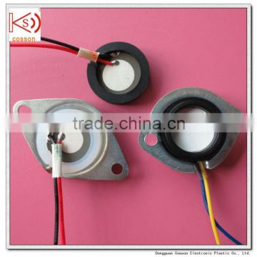 20MM,1.7mhz Ultrasonic atomization piece with rubber ring and aluminum cas with rubber ring and aluminum case(ROHS&CE)