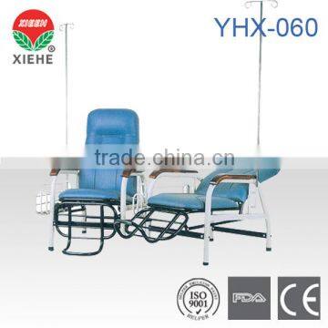 Luxury Transfusion Chair