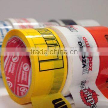 Good quality packing tape with logo