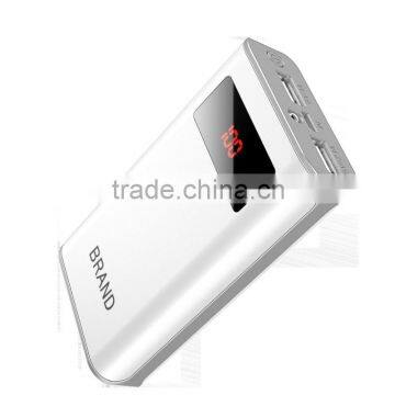 Wholesale New Mobile Charger 2600*8mAh Power Bank With Display , Phone Charger With Led Display Function Portable Power Bank photo-6