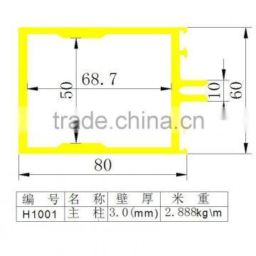 H1001 aluminum exposed framing glass curtain wall profile