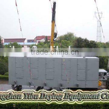 Broccoli Belt Dryer photo-2