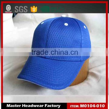 softextile fitted baseball cap