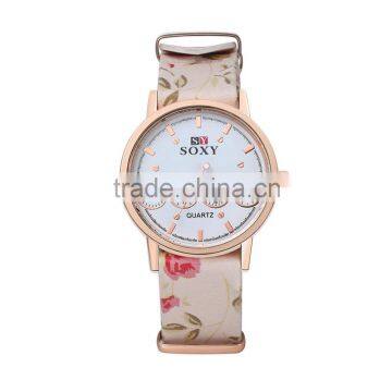 Allibaba.com Fashion Lady Leather Strap Watch