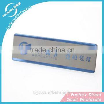 wholesale self adhesive metal labels nameplate with engraved logo