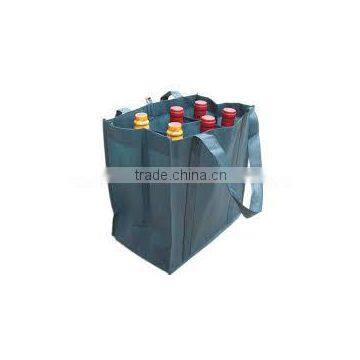 Latest Bottle Nonwoven Bag