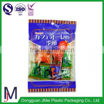 Make in china food packaging plastic bag jelly candy bag jelly belly candy