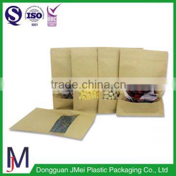 High quality paper ziplock stand up pouch for food packing