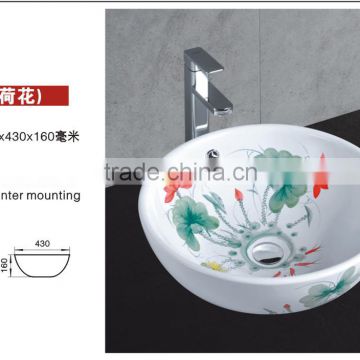 3016 Bowl shaped art basin with spillway hole ring and painted Lotus