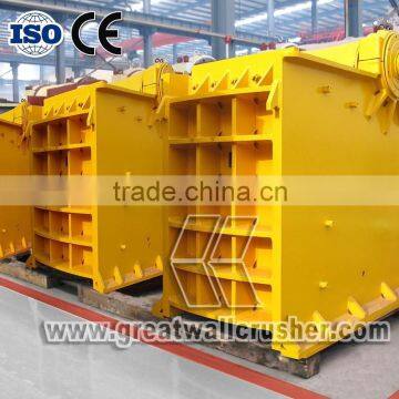 Aggregate Crusher Supplier, Great Wall Aggregate Crusher, Aggregate Crusher Manufacturer