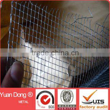 Manufacturer of 2 mesh 0.9mm galvanized square mesh