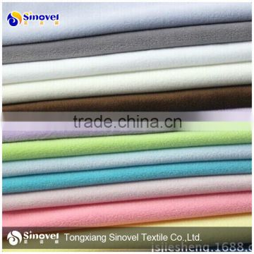 100% polyester velvet fabric