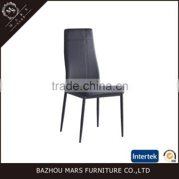 Small Size Dining Chair for Dining Room