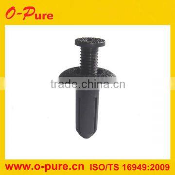 Auto Clips for Mitsubishi MB888869 Toyota 90467-08155