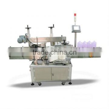 XBTBJ-660A Automatic Bottle labeler