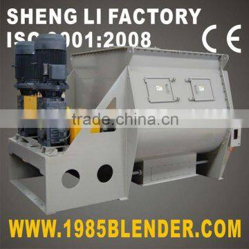 paddle mixer, paddle blending machine