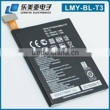 GB/T18287 Rechargeable High Capacity Lipo Cell Phone Battery BL-T3 for LG Optimus VU F100L F100S VS950 P895