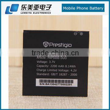 2200mah Mobile Phone Battery For Prestigio MultiPhone PAP5000 DUO